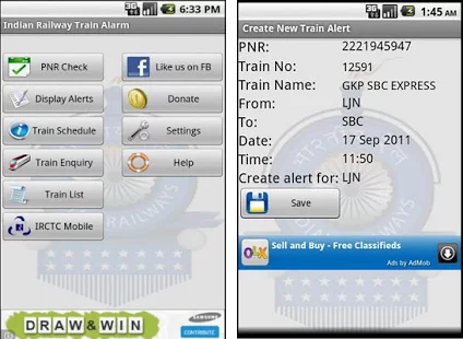 indian railway train alarm