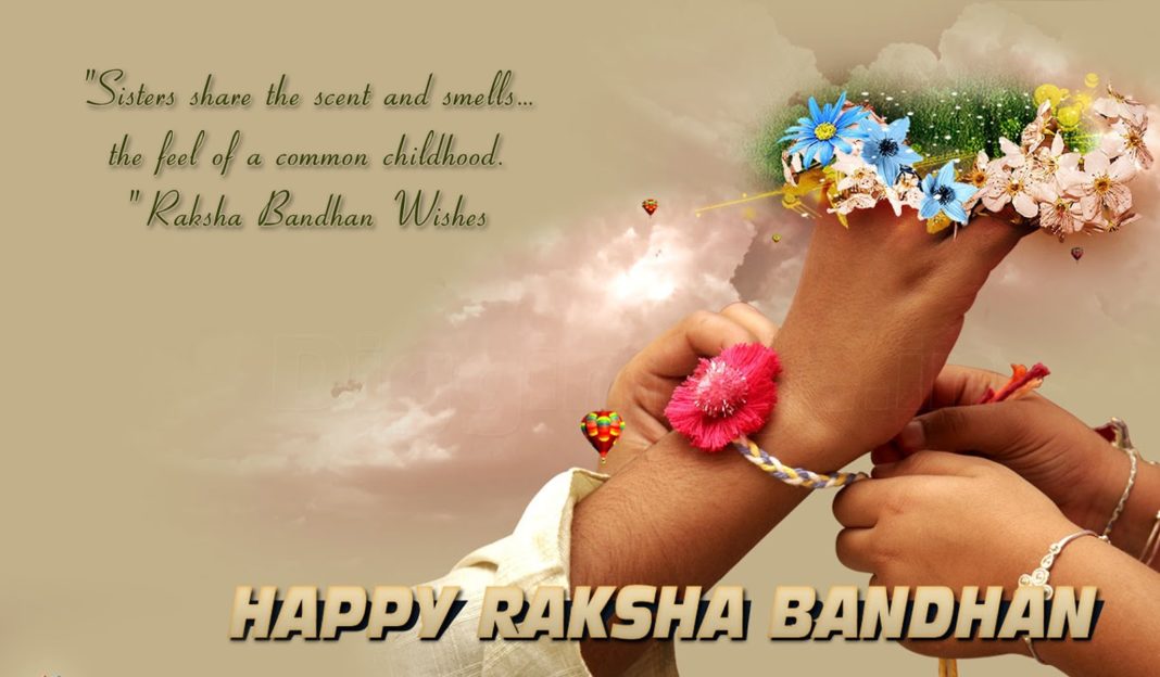 Raksha Bandhan