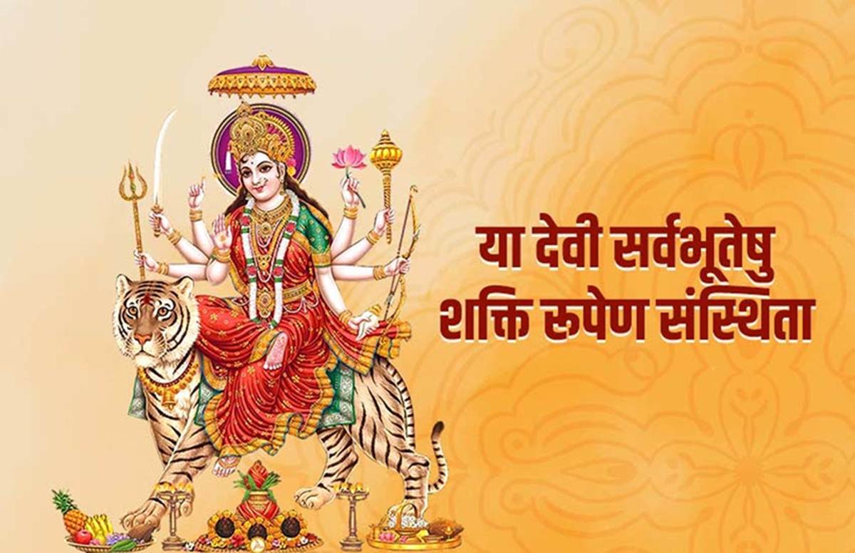 Everything you need to know about Navami 2019- date, time, significance