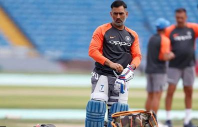 Dhoni's Contract Suspended