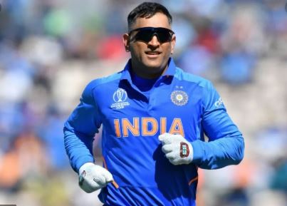 Dhoni's Contract Suspended