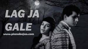 Lag Ja Gale