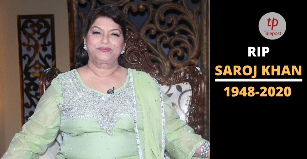 Bollywood's choreographer Saroj Khan