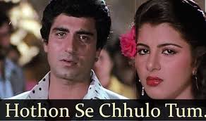 Honton Se Chu Lo Tum