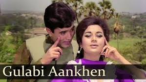 Best Bollywood Songs Gulabi Aankhen