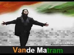Maa Tujhe Salam