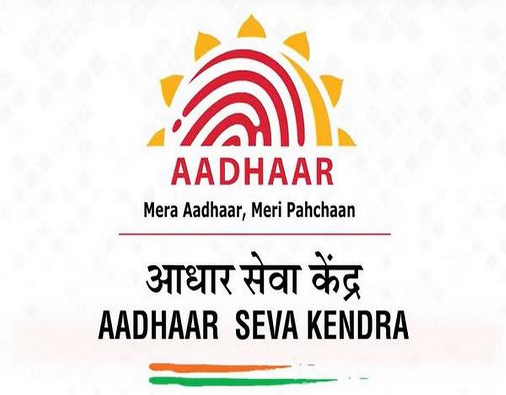 Looking For Aadhaar Card Name Change: Here Is Everything to Know