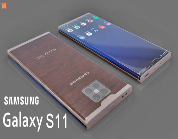 samsung new mobile 2020 s series