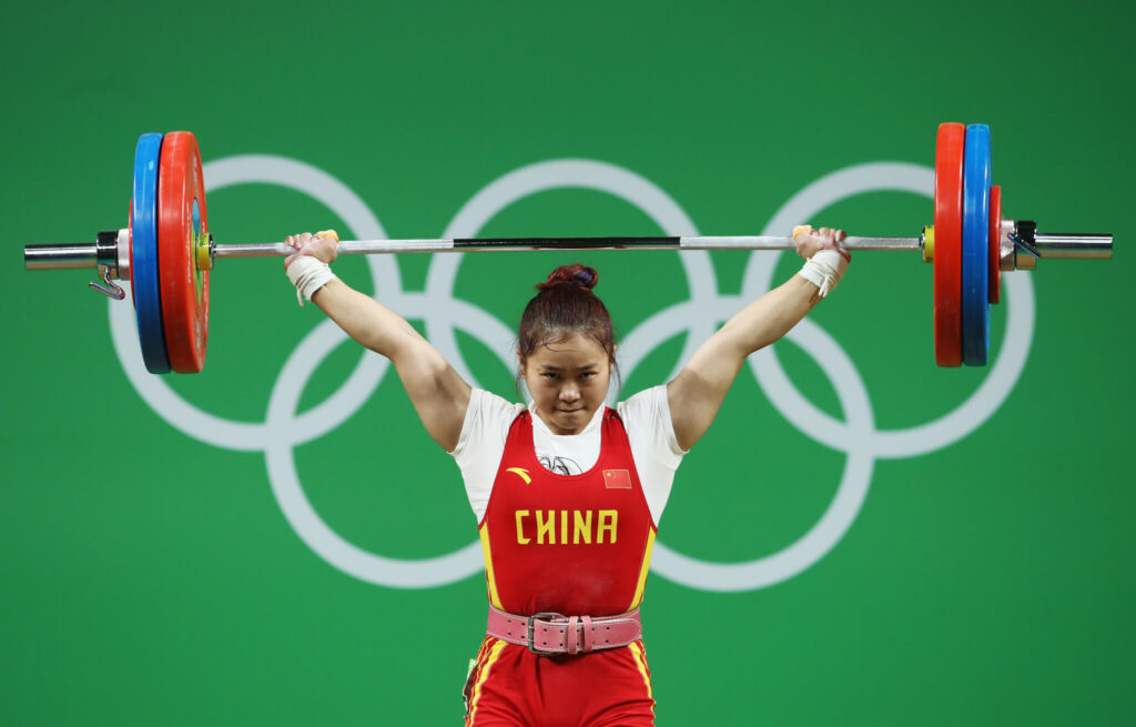 Female Weightlifters