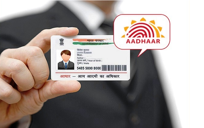 Aadhar Card Photo